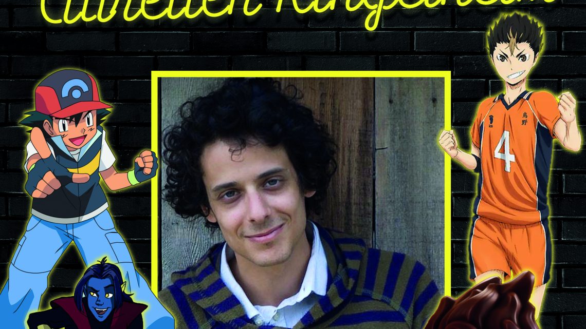 Aurélien RINGELHEIM